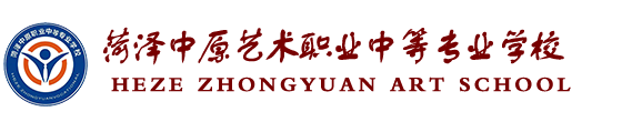 山東騰運(yùn)專用汽車制造有限公司